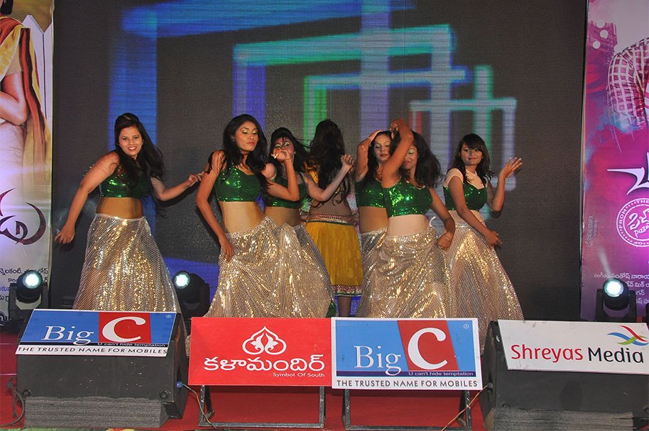 Chikkadu-Dorakadu-Audio-Launch